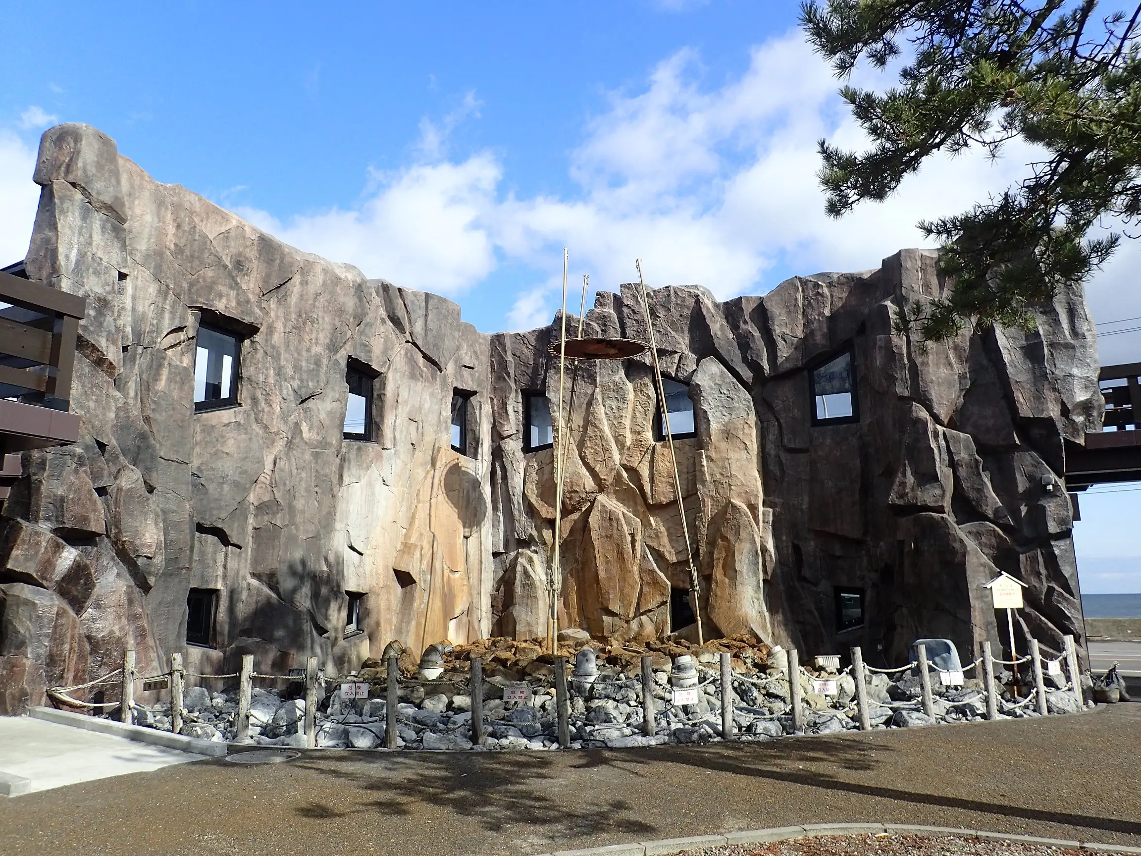 しかべ間欠泉公園