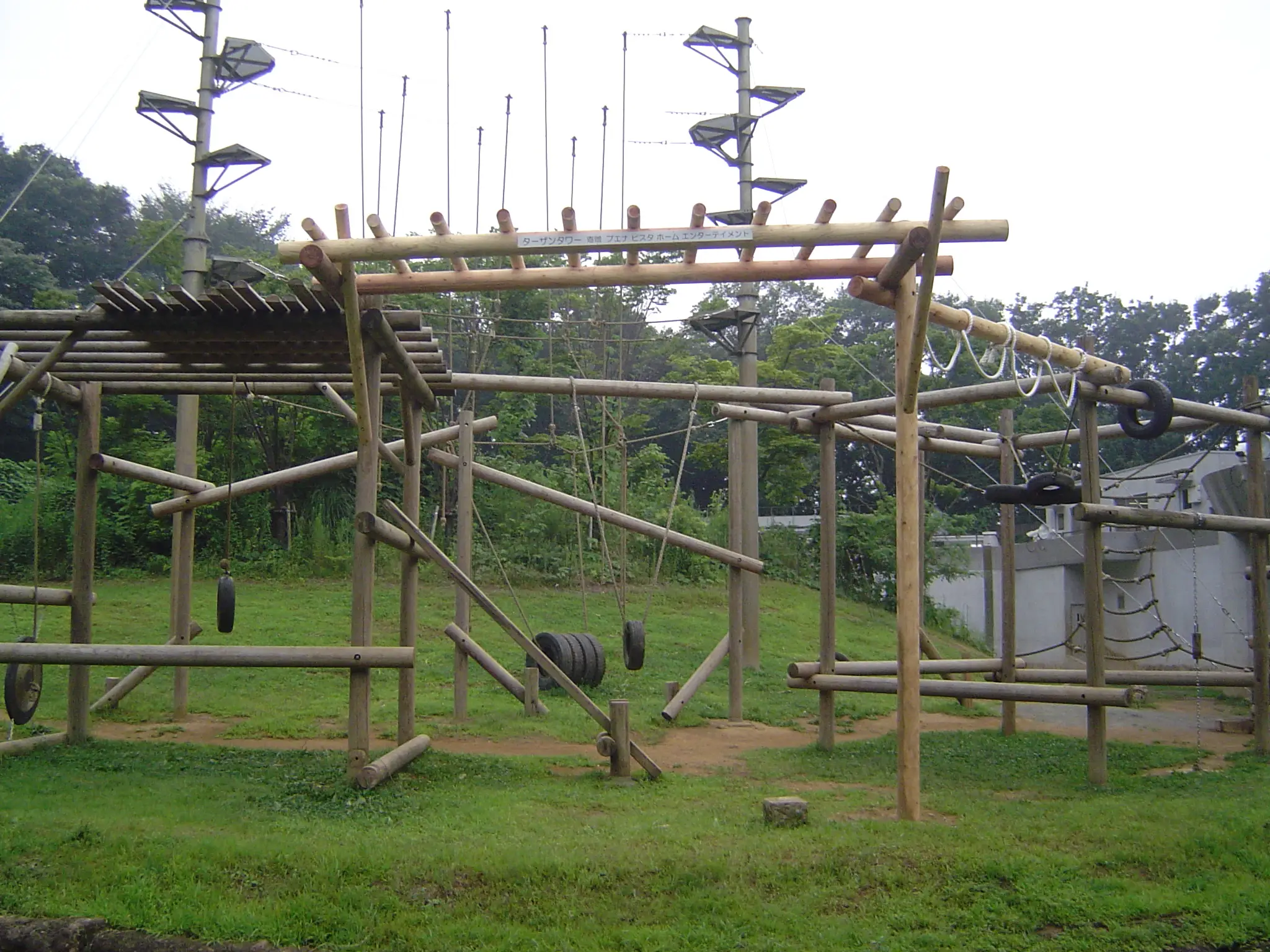 多摩動物園　チンパンジー施設
